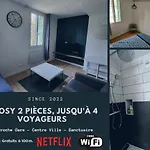 Apartamento T2 Cosy Proche Gare Et Centre - Parking Gratuit à Proximité *